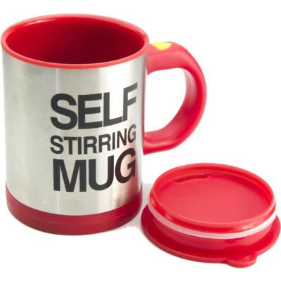 مج التقليب الذاتي – self stirring mug