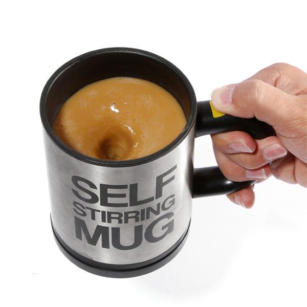 مج التقليب الذاتي – self stirring mug