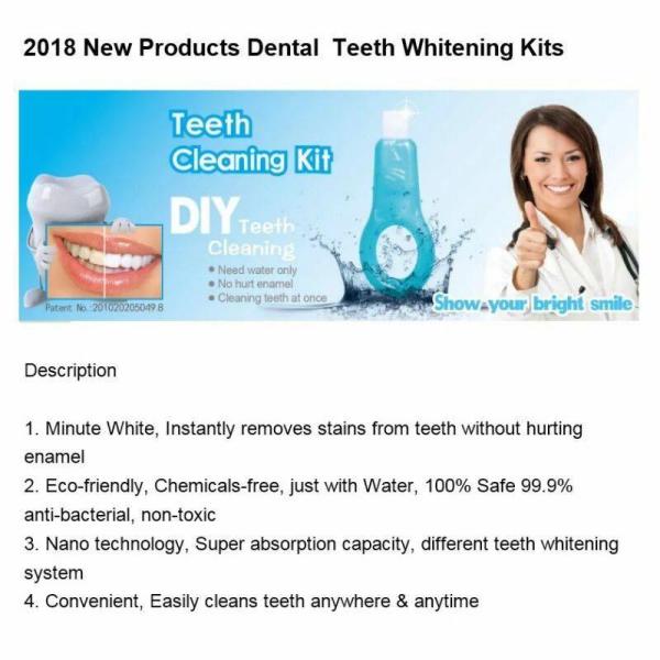 اداة تبييض الأسنان-Teeth whitening tool