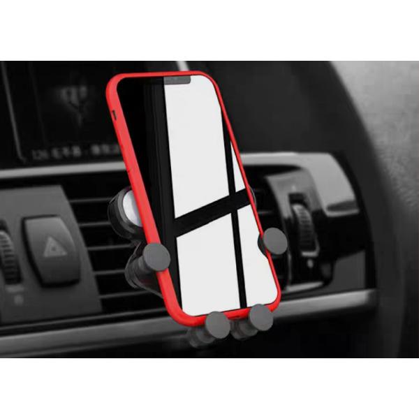 Mobile Car Holder – حامل التليفون بالسيارة
