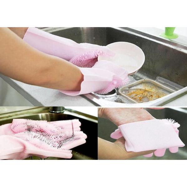 Silicone Dishwashing Gloves – جوانتى غسيل الأطباق
