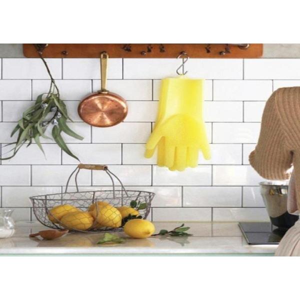 Silicone Dishwashing Gloves – جوانتى غسيل الأطباق