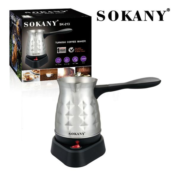 ماكينة صنع القهوة الكهربائية من سوكاني _  Sokany SK-213 Electric Coffee Maker Pots Kettle Latte Turkish Espresso Percolator Stainless