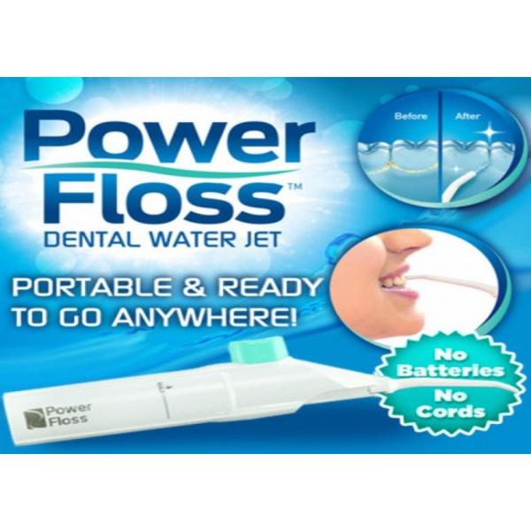 Dental Power Floss – منظف الأسنان الذكى